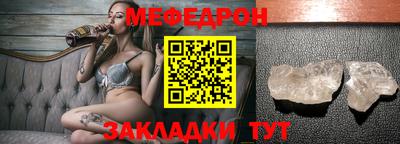 дистиллят марихуана Гагарин