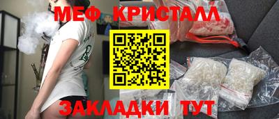 mix Гай