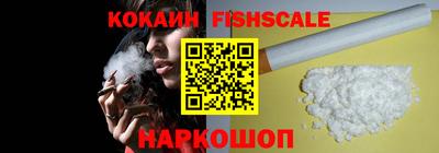 дистиллят марихуана Гагарин