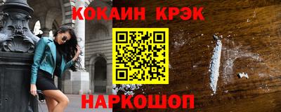дистиллят марихуана Гагарин
