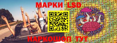 дистиллят марихуана Гагарин