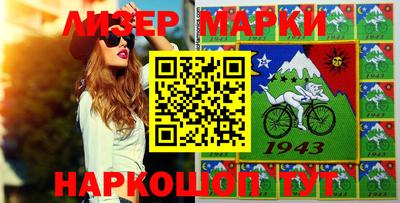 мефедрон VHQ Гатчина