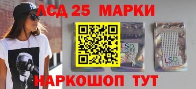 дистиллят марихуана Гагарин
