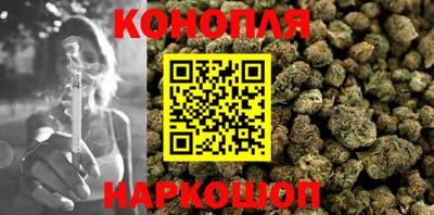 mix Гай