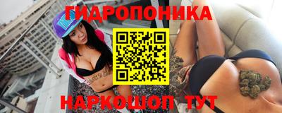 mix Гай