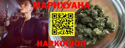 mix Гай