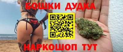 mix Гай