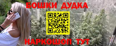 mix Гай