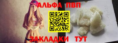 mix Гай