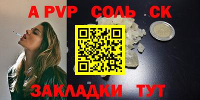 mix Гай