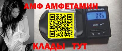 mix Гай