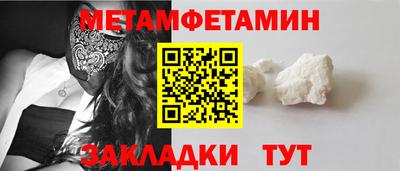 дистиллят марихуана Гагарин
