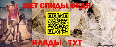 дистиллят марихуана Гагарин