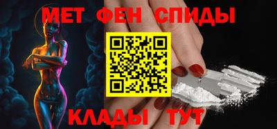дистиллят марихуана Гагарин