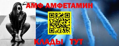 мефедрон VHQ Гатчина