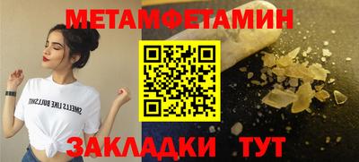 mix Гай