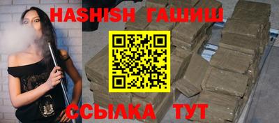 дистиллят марихуана Гагарин