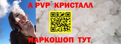 дистиллят марихуана Гагарин