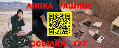 дживик Тверь