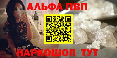 дистиллят марихуана Гагарин