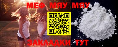 гашиш Татарск
