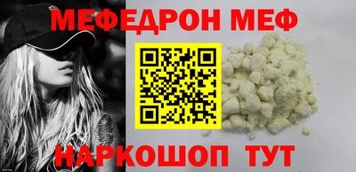 mix Гай