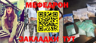 дистиллят марихуана Гагарин