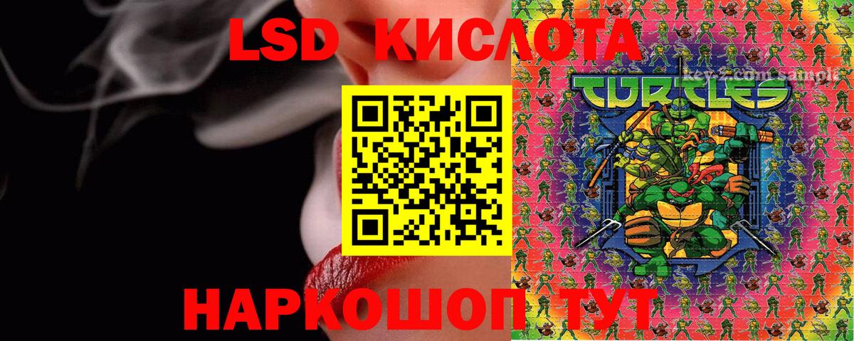 Марки N-bome  Марки NBOMe 1,8мг  Вход с VPN  Назрань 