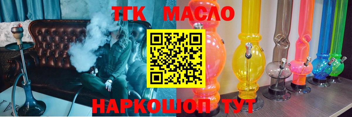 Героин Назрань