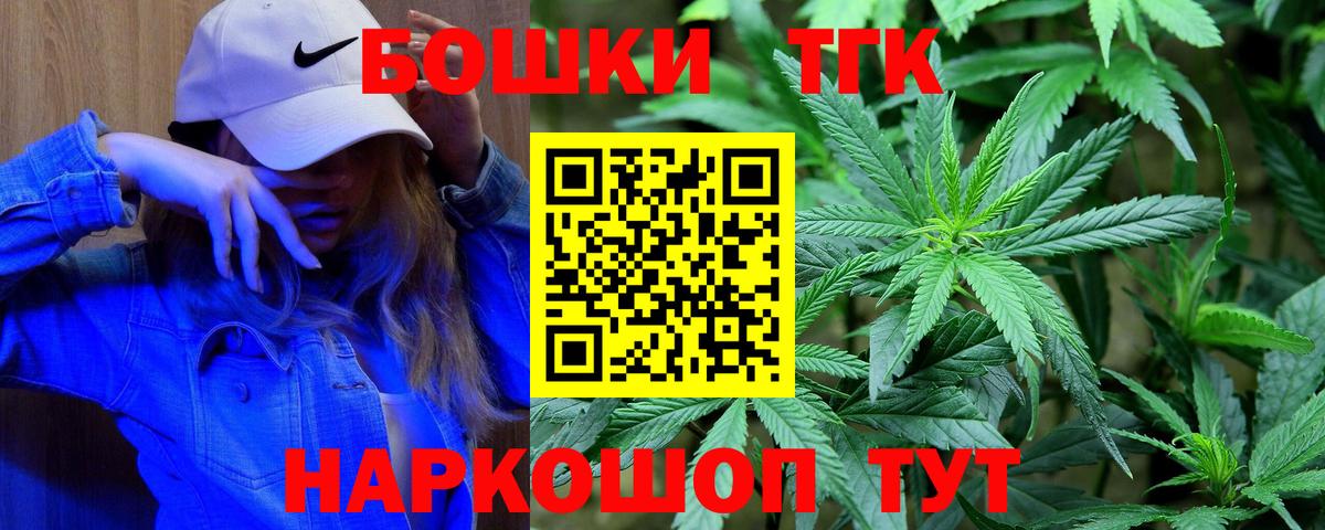 Конопля VHQ Назрань